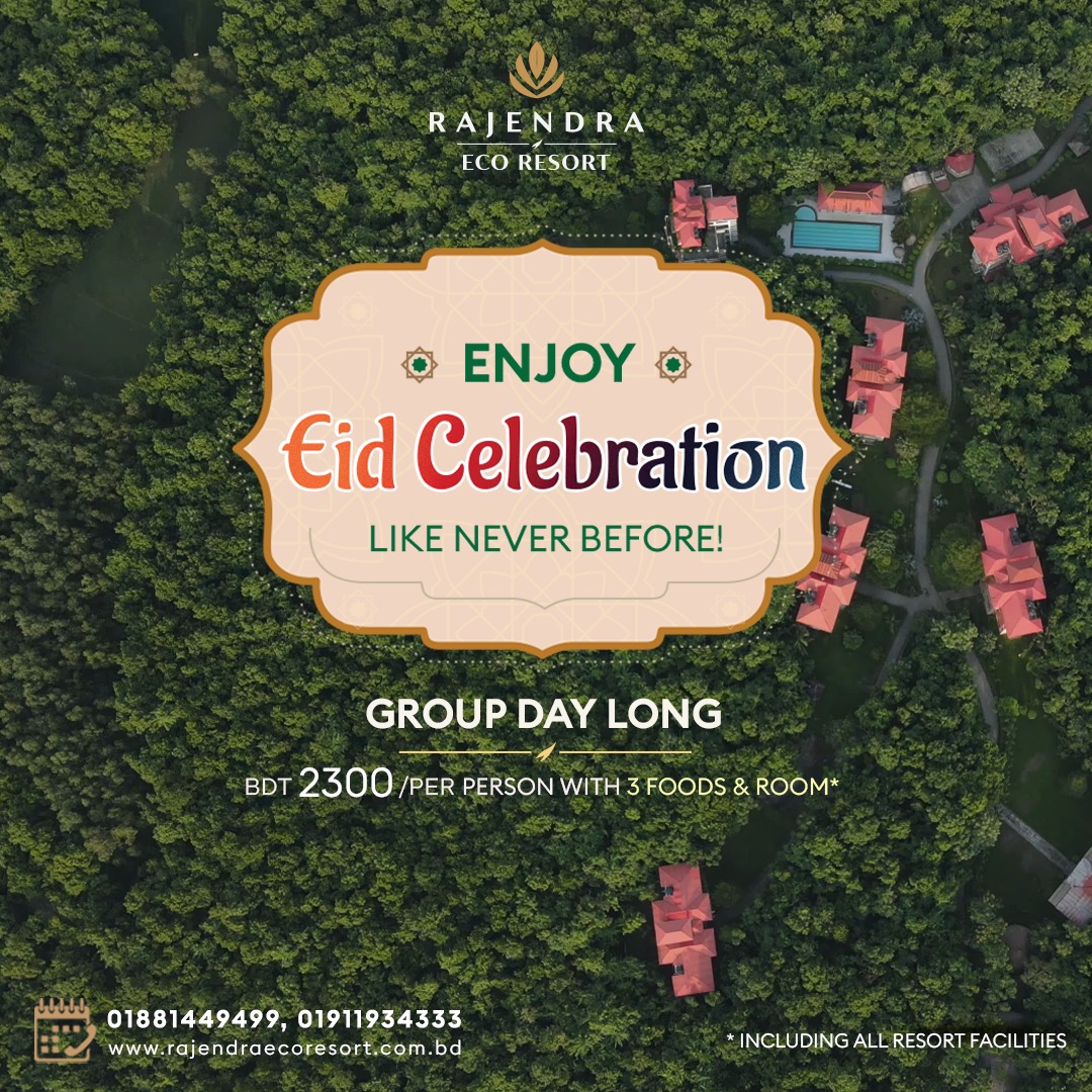 Group Daylong Package